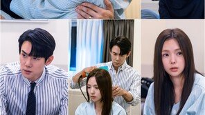 ‘Is this a show window?’ Chae Soo-bin, hugging the princess → drying her hair (the phone you‘re on right now)