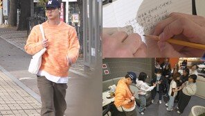 Kwak Do-gyu, sudden fan signing at a cafe? “It feels real to win” (I Live Alone)