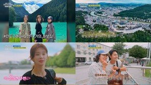 Ramiran Lee Se-young Give Up Being Human? Happiness Even If Words and Actions Do Not Match (Outside the Tent is Europe) [TV Comprehensive]