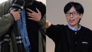 Yoo Jae-suk, Joo Woo-jae‘s Fashion Muse? “Am I GD to You?” (What’s Wrong)