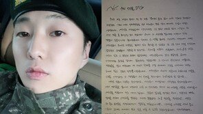 Winner Kang Seung Yoon, ‘Suspicion of Bad Service’ Song Min Ho “Hands Together and Says Goodbye Soon” [Full Text]