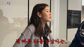 Han Hye-jin “My ex-boyfriend is a dentist born in 1943...” Anger at the rumor (Si-eon‘s Cool)