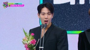 ‘No Gi-gi’ MC Monsta X Shownu, ‘2024 KBS Entertainment Awards’ Digital Content Award “I love Monbebe”