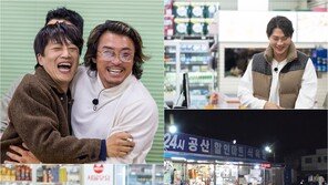 Cha Tae-hyun, at the Gongsanmyeon discount mart after 3 years… Memories of ‘Somehow President 2’ (Handsome Guys)