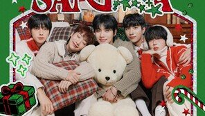 Wonwe to release special album ‘SECRET SANTA’ today (23rd)