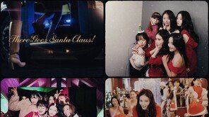 Chungha, Jatsbi → Yoon Ji-sung All Out Christmas Party MV Released