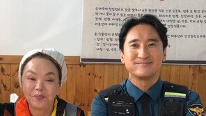 The late Kim Soo-mi, whom we miss… Stills from the filming of ‘Ghost Police’ revealed