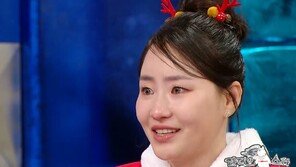 Jo Hyun-ah‘s Tears “‘I’ll Give It To You’ Almost Changed Her Name to ‘Mockery’” (Radio Star)