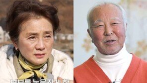 Han Jin-joo and Jeon Byeong-ok, victims of billions of won in fraud → trapped in a fishing spot for 23 years (Exclusive World)