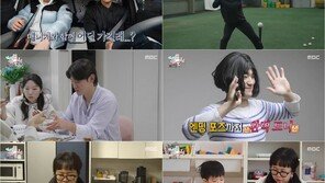 KIA Kim Do-young, the youngest 30 home runs-30 stolen bases secret? A daily life full of twists and turns (Full View) [TV Comprehensive]