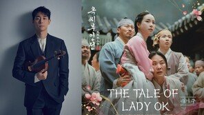 Danny Koo participates in the OST of ‘The Tale of Mrs. Ok’… Released today (29th)