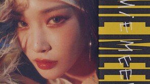 Chungha, ‘I’m Ready’ - One song of the year [Jeon Hyo-jin‘s selfish pick]