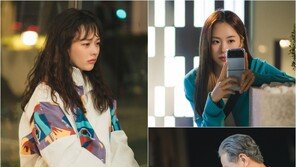 Jung Ji-so and Jeong Bo-seok‘s date caught... In danger of being kicked out (Suspicious Girl)