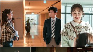 Uhm Ji-won and Ahn Jae-wook, just looking at them makes you uncomfortable… Two-shot revealed (Please take care of the 5 Eagle Brothers!)