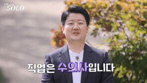 ‘Top of the Highest Rank in the Civil Service Examination’ Gwang-soo → Veterinarian Yeong-soo and Sang-cheol… Super Special Specifications Revealed (Nasol) [TV General]