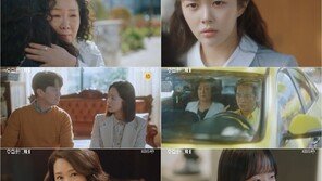 Jung Ji-so, trainee kicked out… Jin-young “This is it” (Suspicious Partner) [TV Comprehensive]