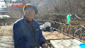 Viewers criticize MBC‘s ’Today N‘ production crew’s attitude as “unpleasant and rude”