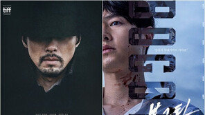 Hyun Bin, Song Joong-ki win by a landslide… Ongoing success ‘Harbin’ vs. harsh criticism ‘Bogota’