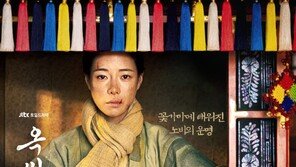 There is no flatness in Lim Ji-yeon‘s ‘Fake Life’… 3 points in the second half (Madam Ok’s Story)