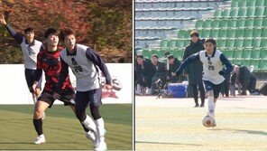 “Nam Woo-hyun and Guevara, ‘Mungchan 3’ like Park Ji-sung and Son Heung-min” exclamation