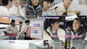 BTS Jin, Inciting ARMY? “Will Fuel Controversy” (Handsome Guys) [TV Comprehensive]