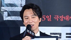 Kim Nam-gil, ‘I drew it myself’