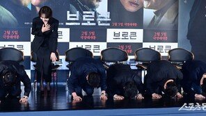 New Year‘s Greetings from the Actors of ‘Broken’