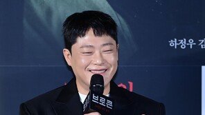 Lim Seong-jae, ‘You drew it so well’