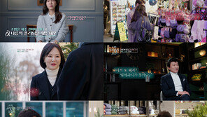 Joo Byung-jin♥Shin Hye-sun‘s skinship is natural... Chaos (Can I love now?)