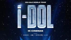 (G)I-DLE Concert Live Film, Exclusive Release at CGV on the 8th