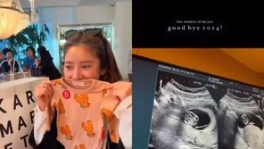 Son Dam-bi, full of excitement ahead of giving birth... “See you in 3 months” [DA★]