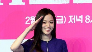 Not Blackpink, but as an ‘actress’… ‘Newtopia’ Jisoo, differentiating herself from Jennie, Rosé, and Lisa