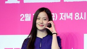 ‘Newtopia’ Jisoo “My first zombie movie… I was drawn to the independent characters”