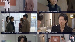 Ji Soo-won, Han Groo chases and buys her hair… Shocking atrocity (Cinderella Game) [TV Comprehensive]