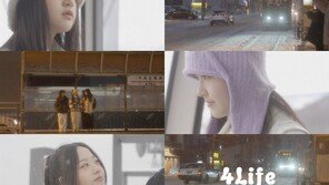 BIBIUP to release special single on the 10th… New member Jiyoon participates for the first time