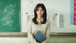 Han Ji-eun hired as a temporary teacher… Start of lawless public high school life (study group)