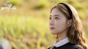 ‘Motel Cali’ Lee Se-young “Box office burden? I don‘t get elated or depressed”