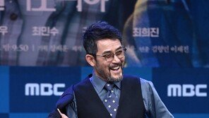 Choi Min-soo ‘Romantic Guest’