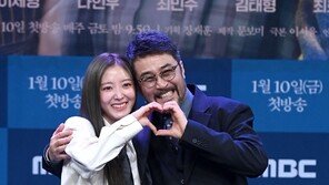 Lee Se-young - Choi Min-soo ‘Daughter and Dad’