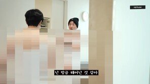 “Cannot be broadcast” Epik High, transformed into a ballerina... Embarrassed by the risk of exposure ‘Head down’