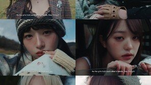 Ive, pre-released song ‘Revel Heart’ concept film revealed… dreamy + mysterious