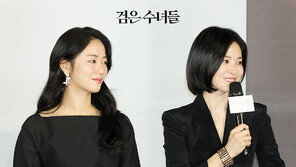 A good combination of beauties and ulzzangs… Song Hye-kyo and Kang Min-kyung appear on YouTube