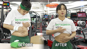 Park Na-rae, belly fat disappearing great success… shows off zero fat body (Maemi Kim TV)