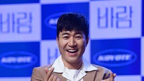 Kim Jong-min, Official Announcement of Wedding Date (2 Days & 1 Night)