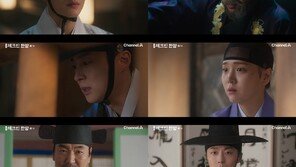 ‘Falsely accused of murder’ Kim Ji-eun “I won‘t run away” Declares war on Kim Min-jung (Check in Hanyang) [TV Comprehensive]