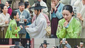 Choo Young-woo ‘Joseon Suneung’ Past Exam… Will Lim Ji-yeon‘s Education Method Be Effective? (Madam Ok’s Story)