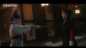 Kim Ji-eun, Kim Min-jeong stabbed with a knife… Revenge from 12 years ago (Check in Hanyang) [TV Comprehensive]