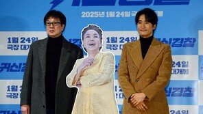 Ghost Police Press Conference ‘Shin Hyun-joon, with the late Kim Soo-mi‘s mother~’