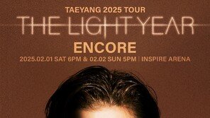 Taeyang, Encore Concert 1st additional