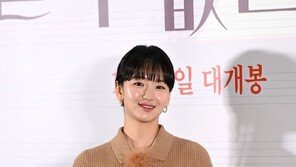 Won Jin-ah ‘This movie is a classic’